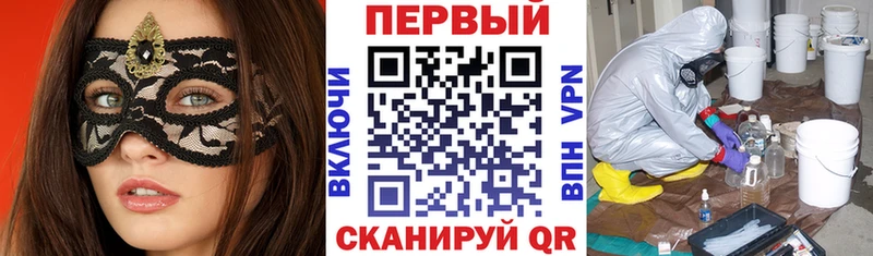 сколько стоит  Жиздра  Amphetamine 98% 