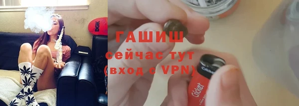 кокаин премиум Алексеевка