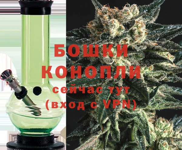 скорость Покачи