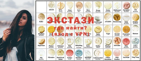 прущий лед Алексин