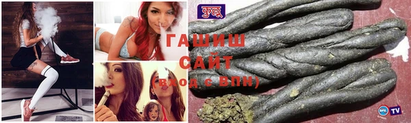 скорость Покачи