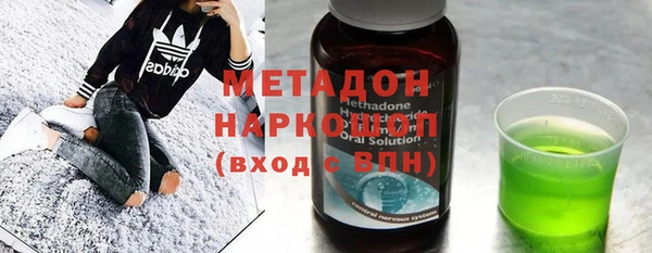 прущий лед Алексин