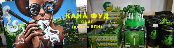 кокаин премиум Алексеевка