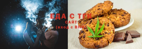 прущий лед Алексин