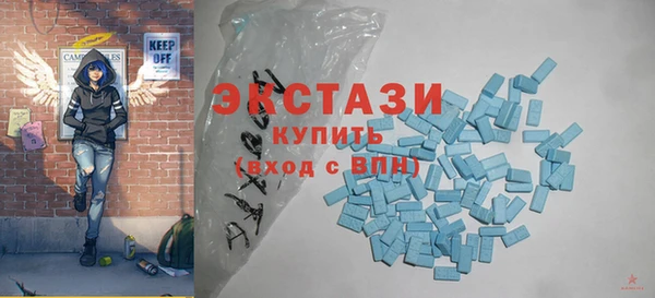 прущий лед Алексин