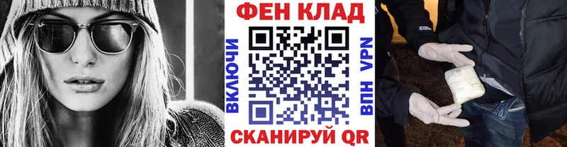 МЕТАМФЕТАМИН витя  Жиздра 